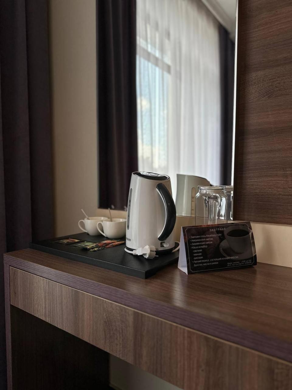 Sun Rise Inn Karagandy Dış mekan fotoğraf